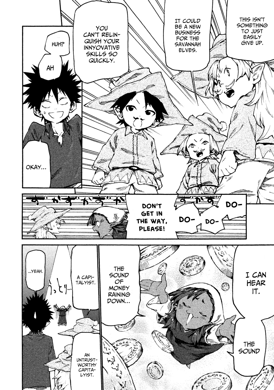 Mazumeshi Elf to Yuboku gurashi Chapter 29 13